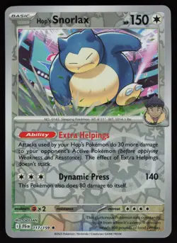 HOP'S SNORLAX 117/159 RARE JOURNEY TOGETHER POKEMON REVERSE HOLO NM/M - Image 1