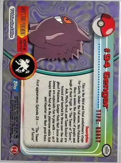 Topps Pokemon Gengar #94 2000 TV Animation Edition Non-Holo Blue Logo - Image 2