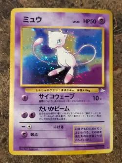 Pokemon Mew 3 Card Lot Black Star Promo #8 Holo #151 & CD Japanese Vintage - Image 2