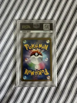 PSA 10 Pokemon TCG Gem Mint Charizard V 211/172 SAR Vstar Universe JPN - Image 2