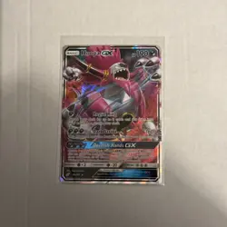 Hoopa GX - 96/181 - Pokemon Team Up Sun & Moon Ultra Rare. Pk000812 - Image 1