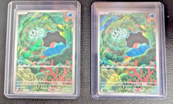 2025 Near Mint Pokemon Clamperl AR 102/098 SV10 Glory of Team Rocket Japanese - Image 1
