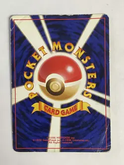 Pokemon Rocket Gang Set Rare Holo Dark Charizard #006 (Japanese) - Image 2