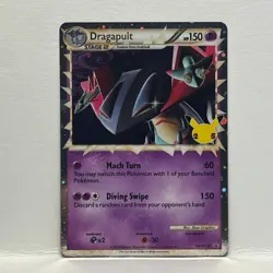 2021 Pokemon Dragapult SWSH132 Black Star Promo Celebrations - Image 1