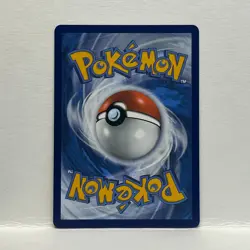 2021 Pokemon Dragapult SWSH132 Black Star Promo Celebrations - Image 2