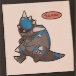 Rampardos Daiichi Pan Sticker Japanese Pokemon Vol. 82 Pokemon MP - Image 1