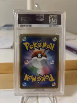 2017 POKEMON JPN SUN & MOON TO HAVE SEEN THE BATTLE RAINBOW CHARIZARD GX PSA 10 - Image 3