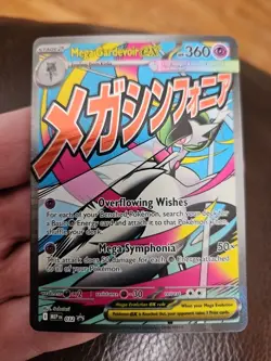 Pokemon Mega Attack Promo - MEP032 - Mega Gardevoir Ex ASCENDED HEROES - Image 1