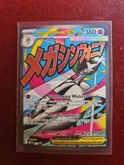 Pokemon Mega Attack Promo - MEP032 - Mega Gardevoir Ex ASCENDED HEROES - Image 2