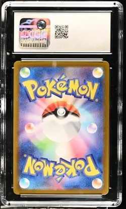 ✨✨ CGC 10 Milotic ex 121/106 SR Super Electric Breaker sv8 Pokemon Card - Image 2