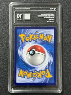 Pokemon PCG10 IRON LEAVES EX CSV7C 212/204 SR 2026 Chinese - Image 2