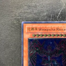 NM Earthbound Immortal Wiraqocha Rasca SOVR-JP026 Ultimate Rare YuGiOh 480 - Image 2