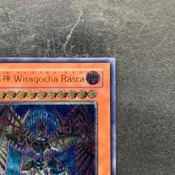 NM Earthbound Immortal Wiraqocha Rasca SOVR-JP026 Ultimate Rare YuGiOh 480 - Image 3