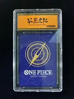 2023 One Piece Japanese Film Red ST01-007 C Nami EPSG Fraction 10 11a - Image 2