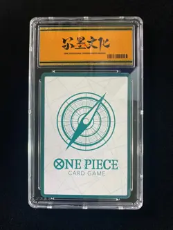 2025 One Piece Japanese OP13 Don Gold Roger EPSG Fraction 10 11a - Image 2