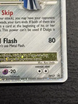 Dialga Lv. X SWIRL Pokemon TCG Black Star Promo DP37 Holo Foil Card LP - Image 4