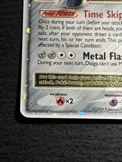 Dialga Lv. X SWIRL Pokemon TCG Black Star Promo DP37 Holo Foil Card LP - Image 5