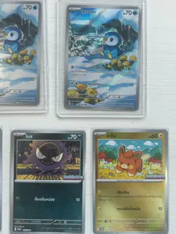 5 Pokemon TCG Inferno X PROMO Thai Card 2025 Gastly and Piplup AR ALL HOLO - Image 3