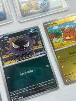 5 Pokemon TCG Inferno X PROMO Thai Card 2025 Gastly and Piplup AR ALL HOLO - Image 5