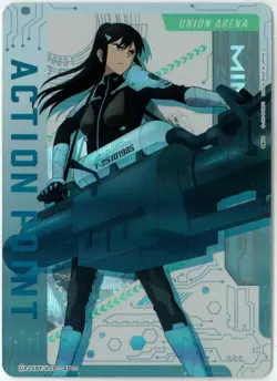 Union Arena/Subaki Mina/Action Points/Ap Card/Monster No. 8/Ua28Bt/Kj8-1-Ap03 - Image 1