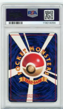 PSA Signed Dan Green Mewtwo No. 150 Vending Machine Cards Series 3 (Green) 1998 - Image 2