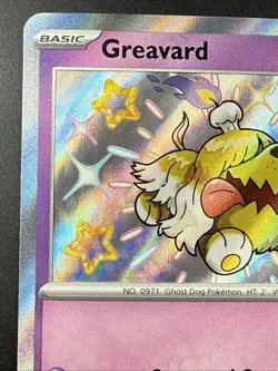 Greavard 070 Sv: Scarlet & Violet Promo Cards Holo - Image 2