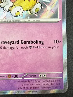 Greavard 070 Sv: Scarlet & Violet Promo Cards Holo - Image 4