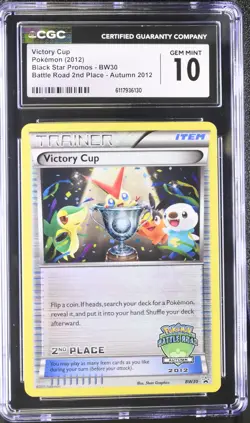 CGC 10 Victory Cup Autumn 2012 Promo BW30 Battle Road 2nd Place Pokemon Card - Image 1