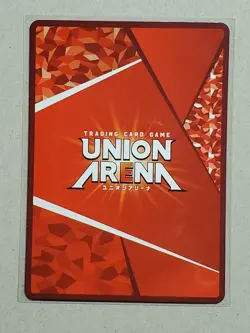 Union Arena Attack On Titan Vol.2/ Armin Arrelt /R/ 1 Card - Image 2