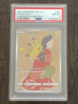 PSA 8 Pokemon Card Promo Pikachu 227/S-P Stamp Box Japanese Ver - Image 2