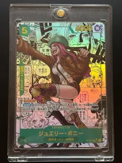 Jewelry Bonney OP12-118 SEC Super Parallel Manga Ver One Piece Card Japanese - Image 1