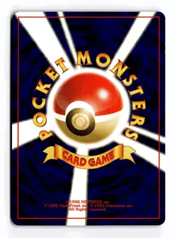 POKEMON JAPANESE DARK HAUNTER NO. 093 NON HOLO UC NEO DESTINY LIGHTLY PLAYED - Image 2