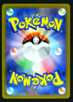 Electabuzz 125/165 C 151 sv2a Reverse Holo Poke Ball POKEMON Card Japanese - Image 2