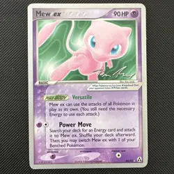 1x LP Mew ex 88/92 World Championships Deck 2007 Pokemon Card - Image 1