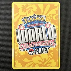 1x LP Mew ex 88/92 World Championships Deck 2007 Pokemon Card - Image 2