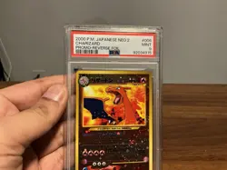 2000 Pokemon Japanese Neo 2 Charizard Reverse Foil Promo #006 PSA 9 - Image 3