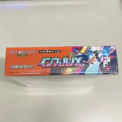 New* Inferno X Booster Box Pokemon Card Game Mega M2 Japanese w/shrink - Image 3