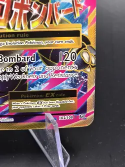 Pokemon M Blastoise EX Evolutions 102/108 Full Art Ultra Rare Holo 220 HP - Image 2