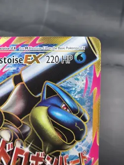 Pokemon M Blastoise EX Evolutions 102/108 Full Art Ultra Rare Holo 220 HP - Image 3