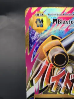 Pokemon M Blastoise EX Evolutions 102/108 Full Art Ultra Rare Holo 220 HP - Image 4