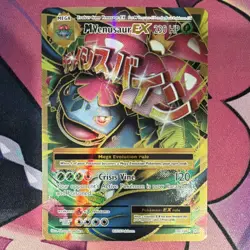 Pokemon M Venusaur EX 100/108 Evolutions Ultra Rare Full Art Holo Mega 230 HP - Image 1