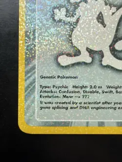 Pokemon Funskool 2004 Mewtwo 150 Who Am IU (NM) - Image 4
