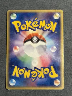 Forina's Absol 008/019 Movie VS Jirachi Deck Pokemon Japanese Heavily Played - Image 2