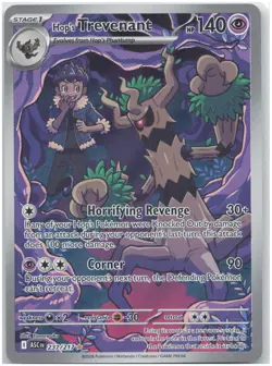Hop's Trevenant - 237/217 ASC ME: Ascended Heroes NM - Pokemon TCG - Image 1