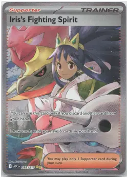 Iris's Fighting Spirit - 292/217 ASC ME: Ascended Heroes NM - Pokemon TCG - Image 1