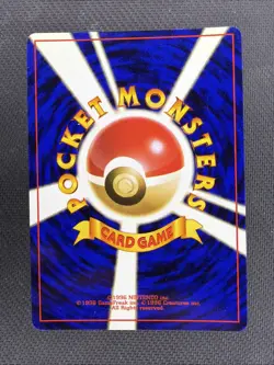 Blaine’s Moltres No. 146 Pokemon TCG Japanese Gym 2 Challenge Vintage Holo Rare - Image 3