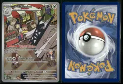 ✰ ARCHALUDON 155/142 ILLUSTRATION RARE STELLAR CROWN POKEMON ✰ NM/M - Image 1