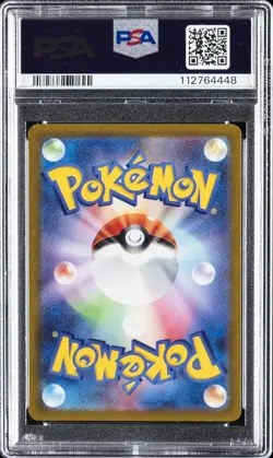 2023 POKEMON JPN SV1A-TRIPLET BEAT ART RARE #075 SPRIGATITO PSA 10 - Image 2