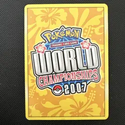 1x LP Jolteon ex 109/113 World Championships Deck 2007 Pokemon Card Jun Hasebe - Image 2