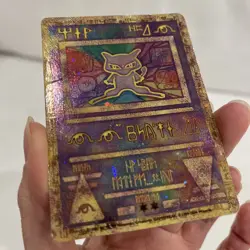 Ancient Mew Holo Pokemon WOTC Vintage MP - Image 3